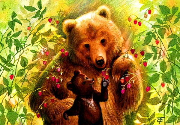 Медведь в малиннике