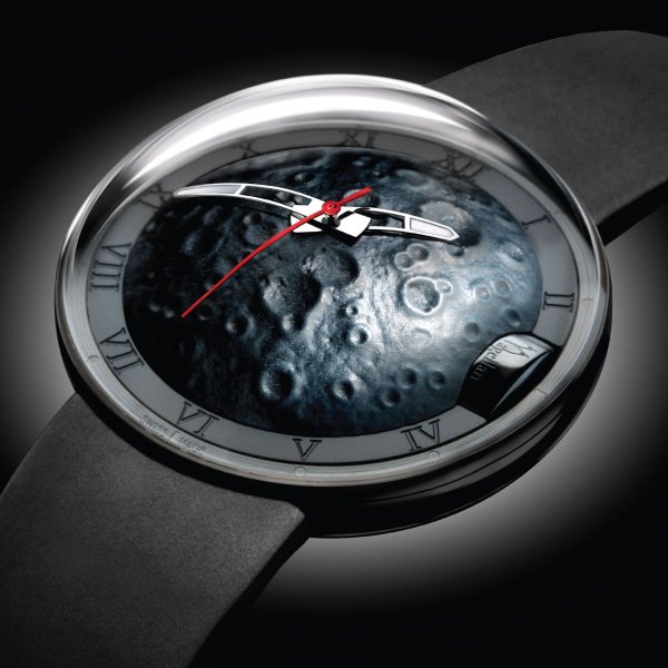 Magellan Magellan Earth часы