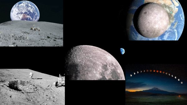 Луна Спутник земли астрономия 11 класс