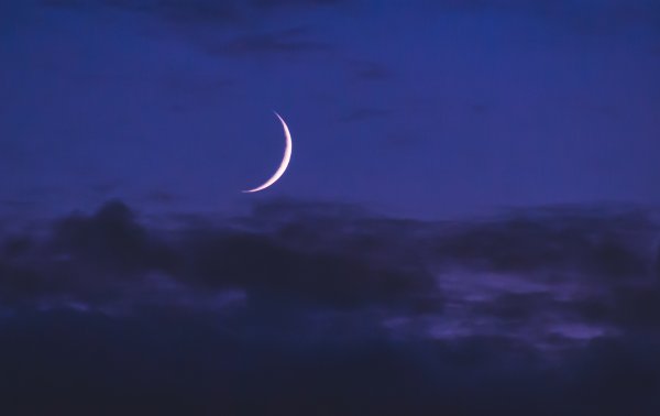 Серповидная Луна