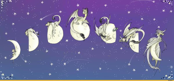 Дракон Луны