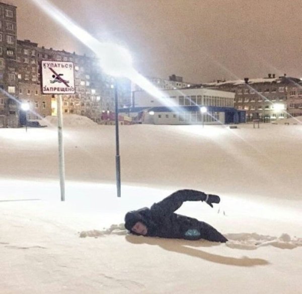 Приколы про снегопад