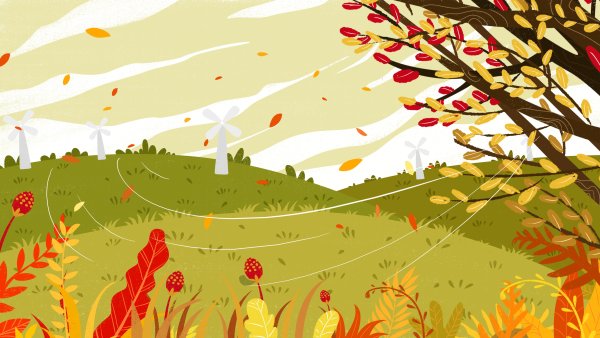 Осень вектор