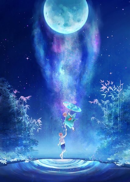 Художник Niken Anindita