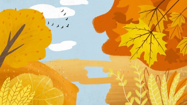 Фон осень для детей