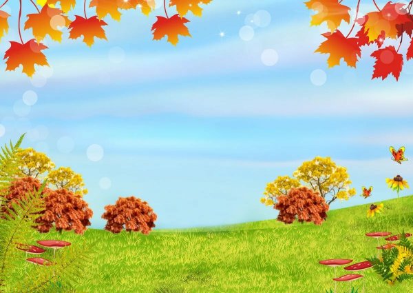 Осенний баннер для детского сада