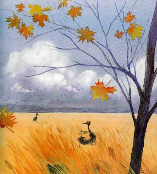 Осеннее поле рисунок