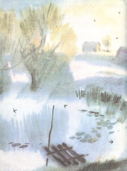 Первый снег Иван Бунин первый снег