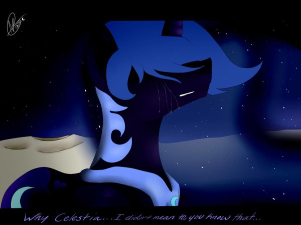 Крики молодой Луны