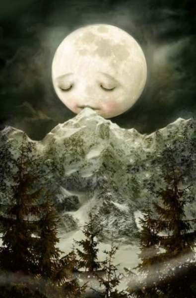 Разбитая Луна