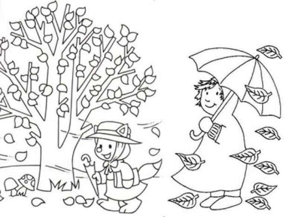 Раскраска. Осень