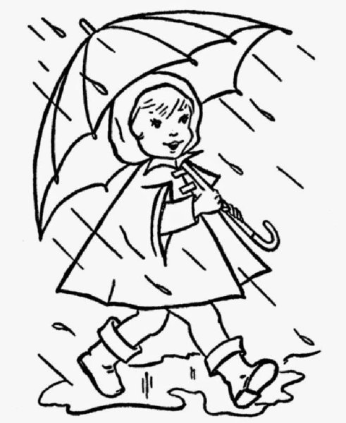 Раскраска. Осень