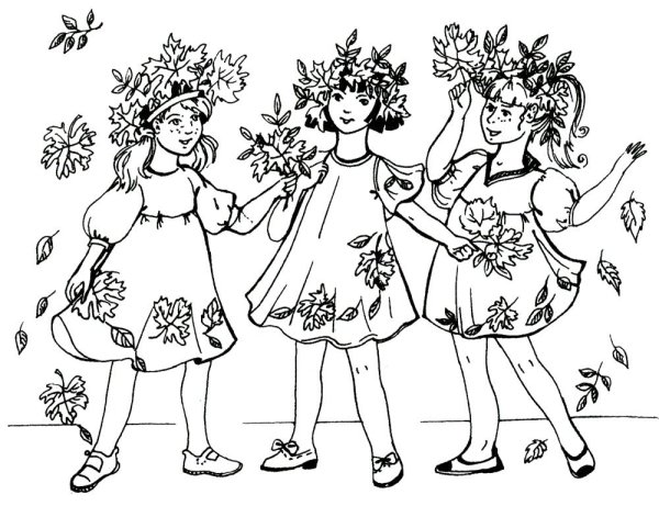 Осенний праздник раскраска