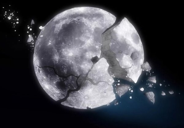 Разбитая Луна