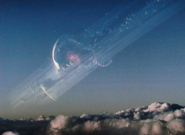 Падение Луны Фатты