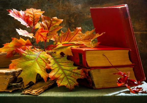 Книги про осень