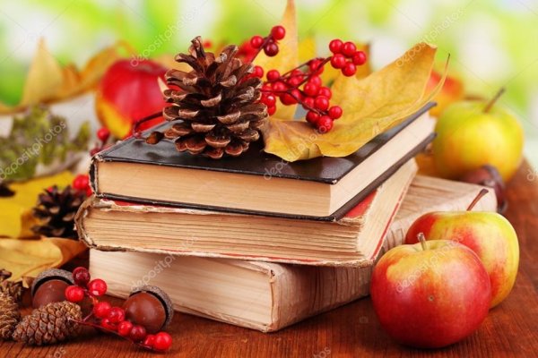 Книги про осень