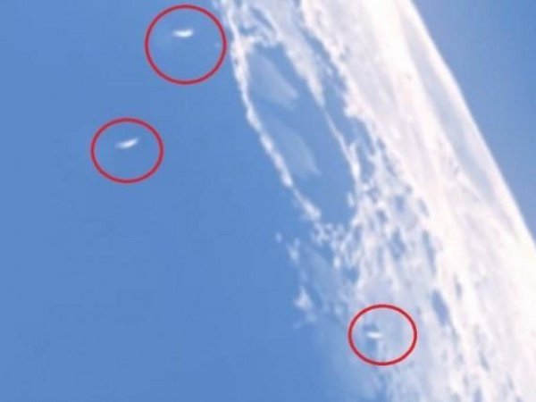 НЛО на Луне 2020