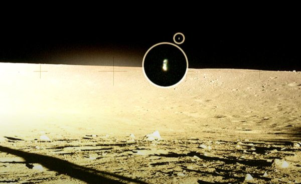 НЛО на Луне