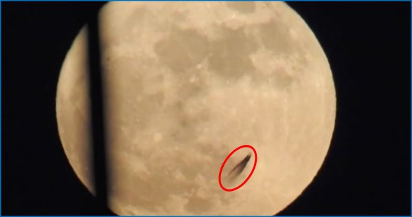 НЛО В телескоп