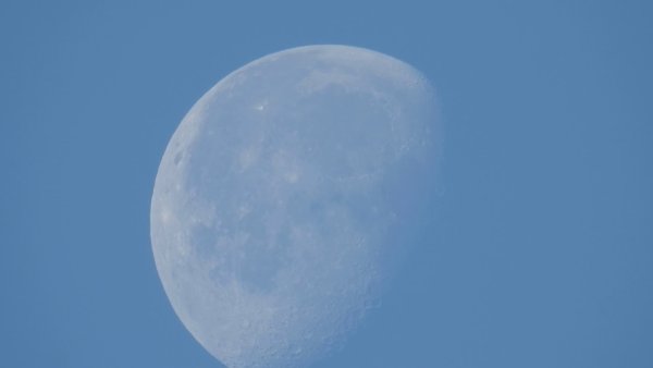 НЛО на Луне