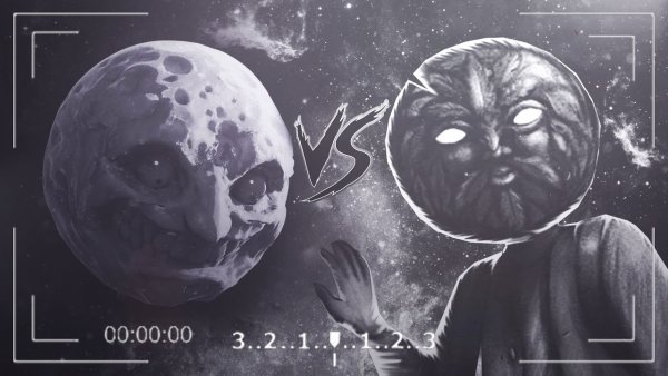 Луна хулиган