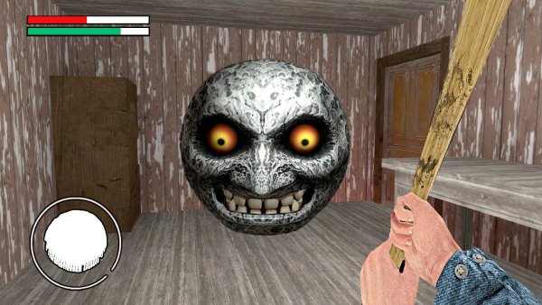 Луна хулиган