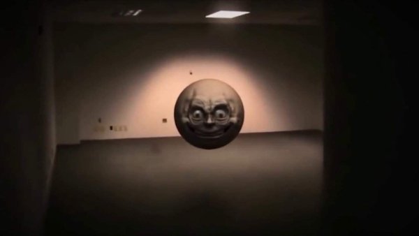 Луна хулиган