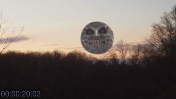 Луна хулиган