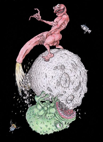 Луна хулиган монстр