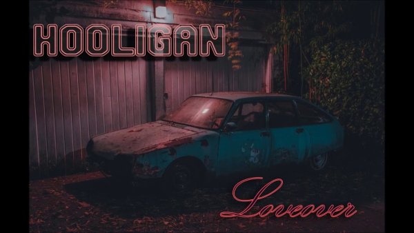 Луна хулиган