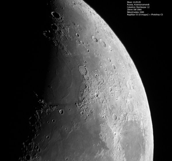 Море ясности