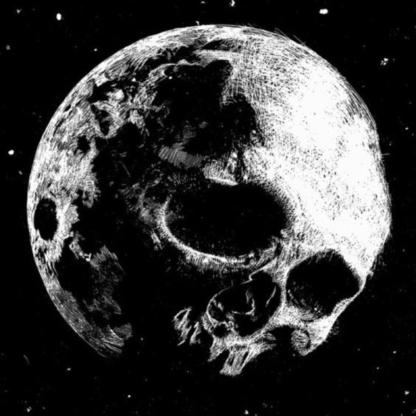 Луна хулиган монстр