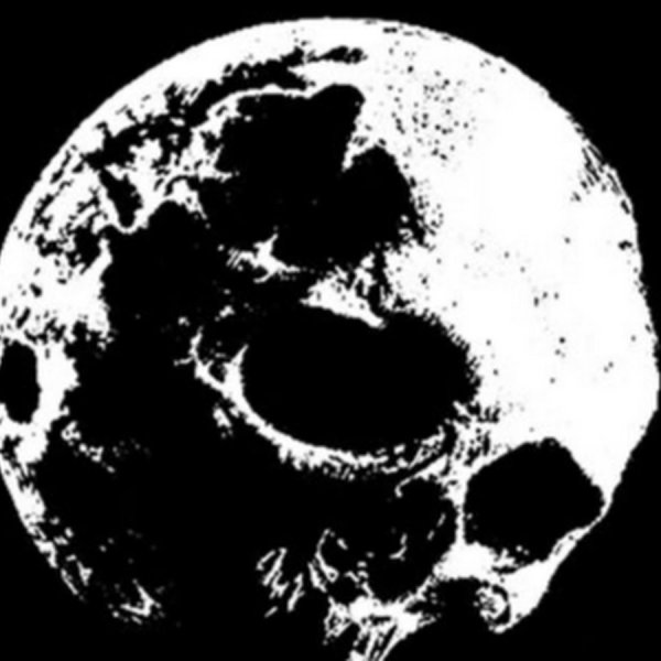 Луна хулиган в реальной жизни картинки