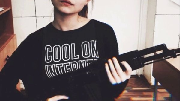 Сохры девушки хулиганки