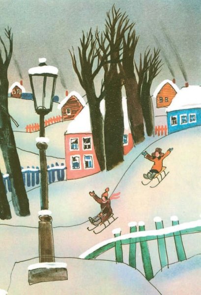 Яков аким утром кот