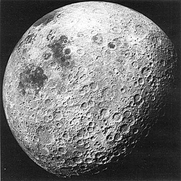 Кратеры на Луне