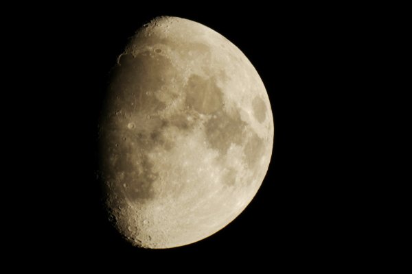 Кратеры на Луне