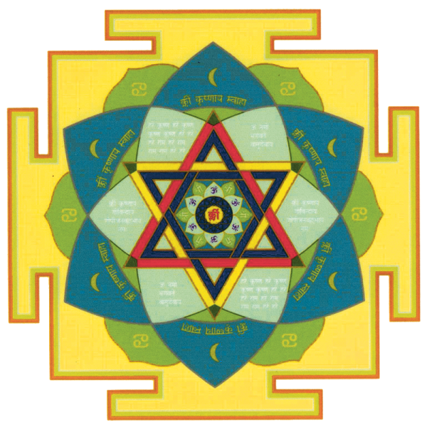 Чандра Янтра