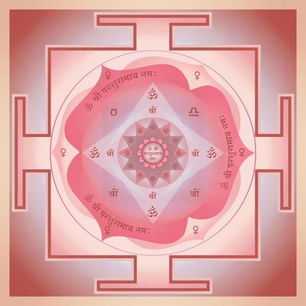 Шри Шукра Янтра