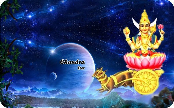 Луна Джйотиш