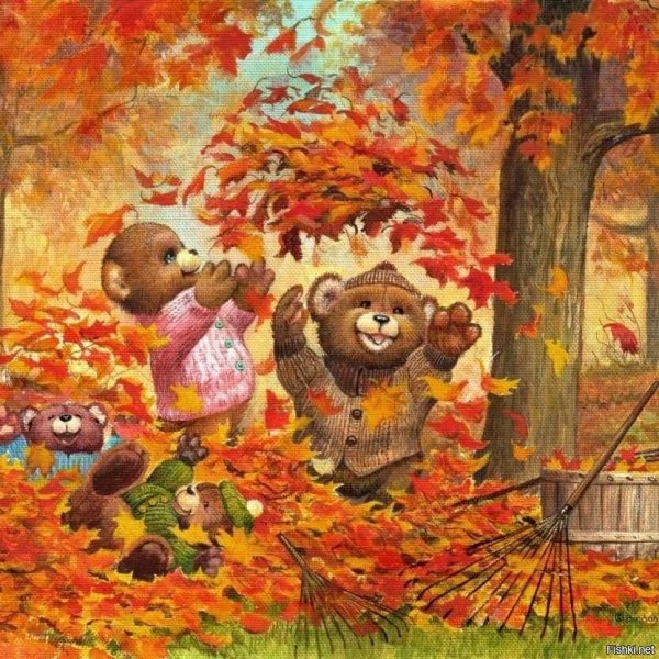 Веселая осень живопись