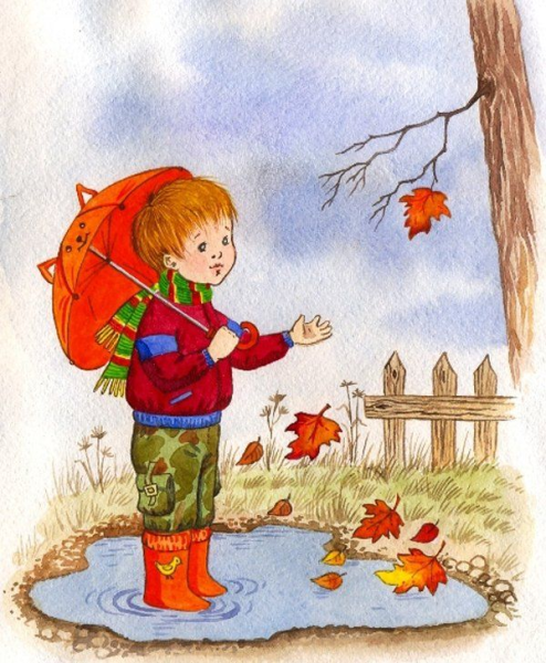 Осень для дошкольников