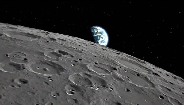 Появление Луны