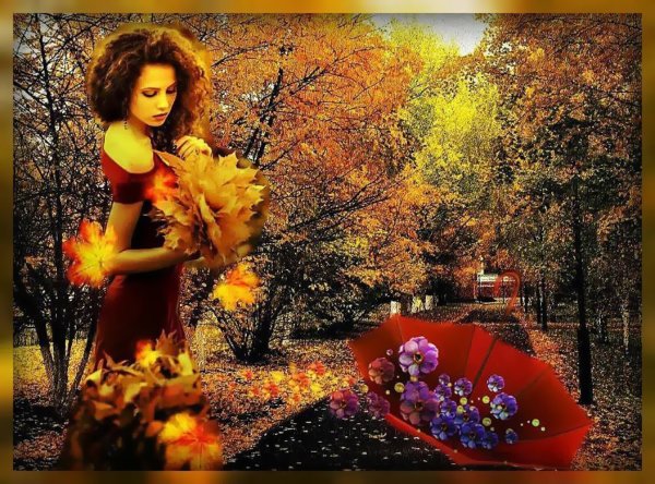 Прекрасной осени душевной