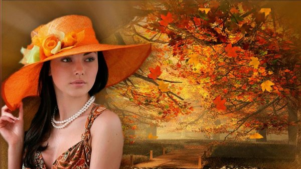 Осенних дней очарованье