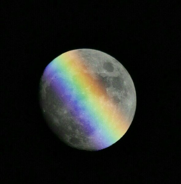 Радужная Луна Радужная Луна