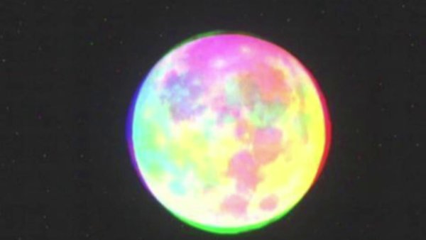 Настоящую луну только она Радужная