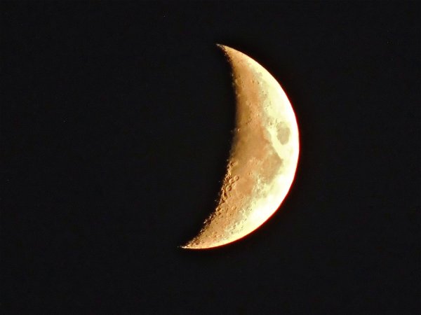 Растущая Луна