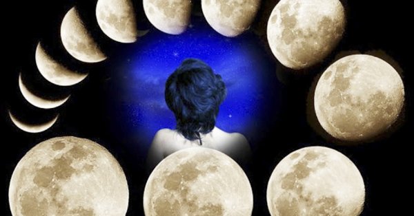 Новолуние растущая Луна